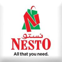 Company Profile Logo