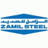 Company Profile Logo