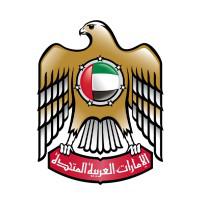 Company Profile Logo