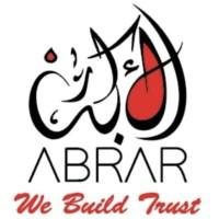Company Profile Logo