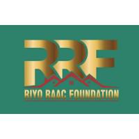 Company Profile Logo