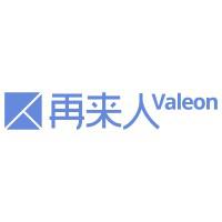 Company Profile Logo
